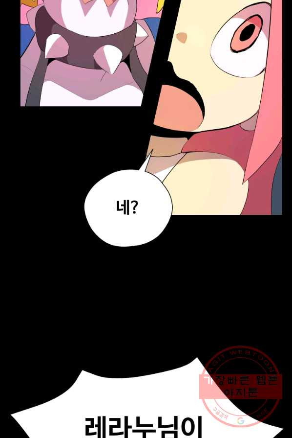 1627102520469.jpeg