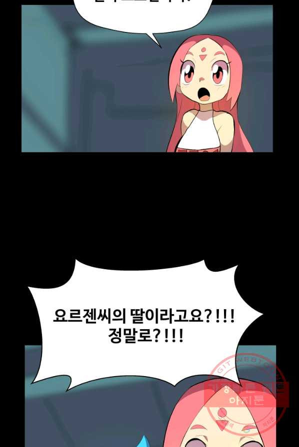 1627102521090.jpeg