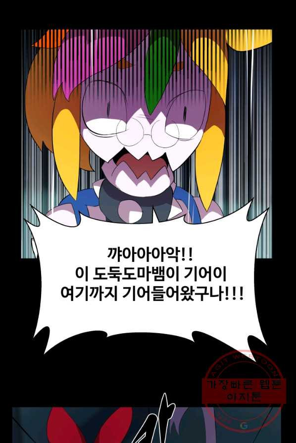 1627102521521.jpeg