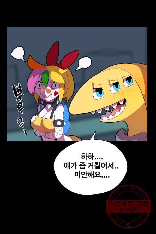 1627102521834.jpeg
