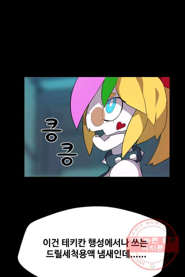 1627102523437.jpeg