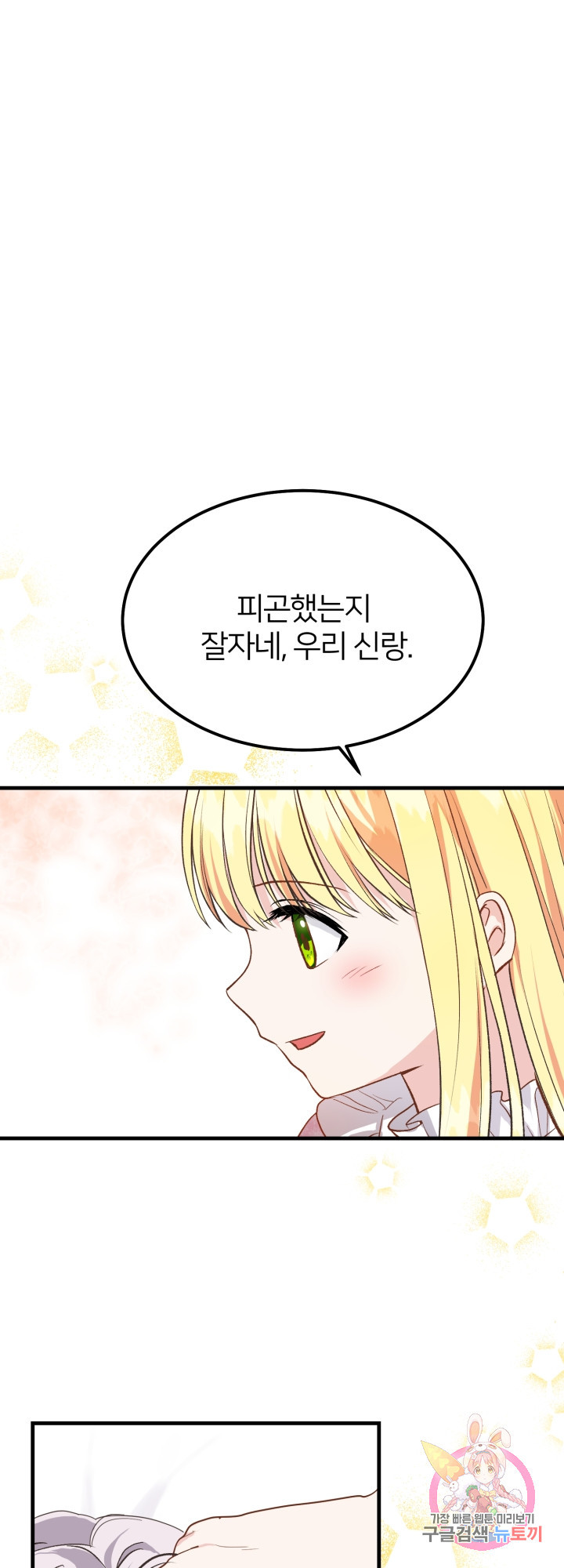 1627101517449.jpeg