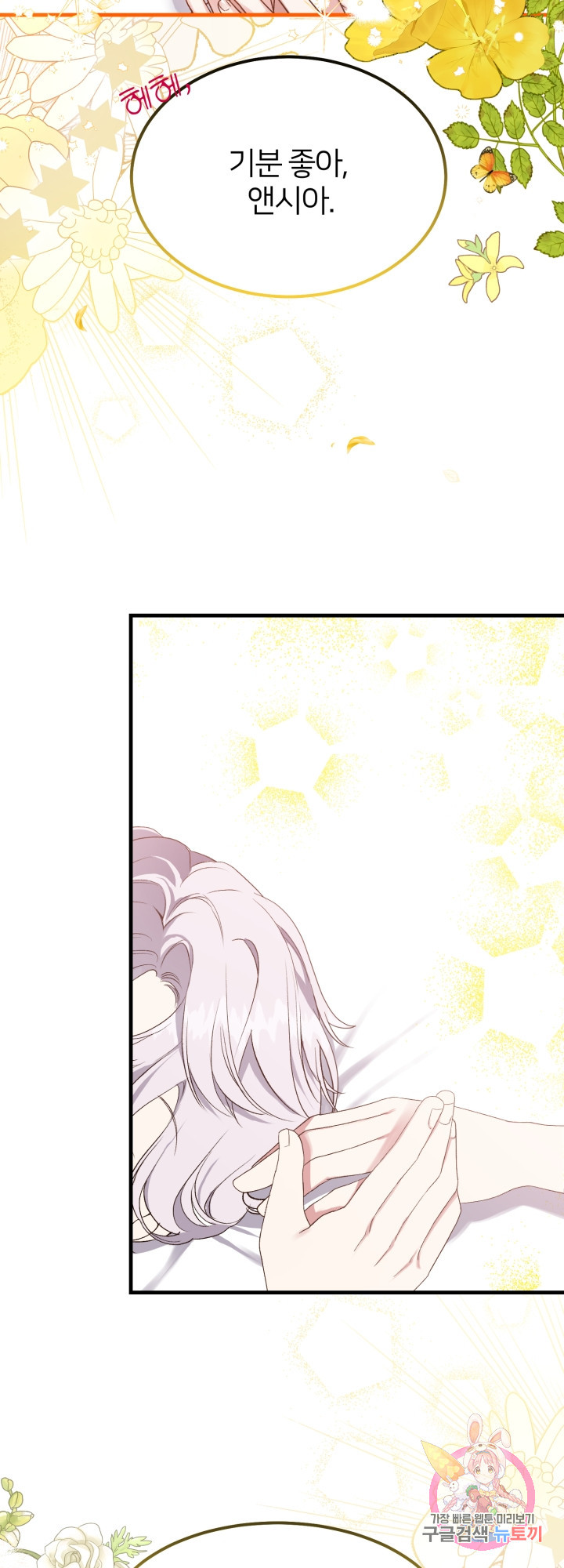 1627101517655.jpeg