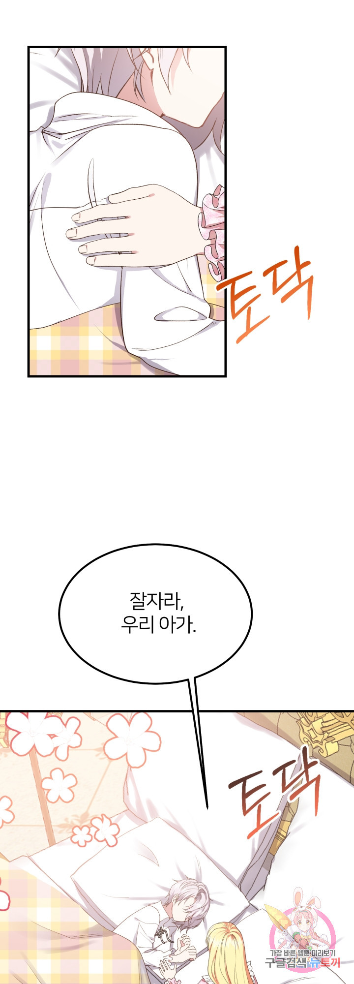 1627101521152.jpeg