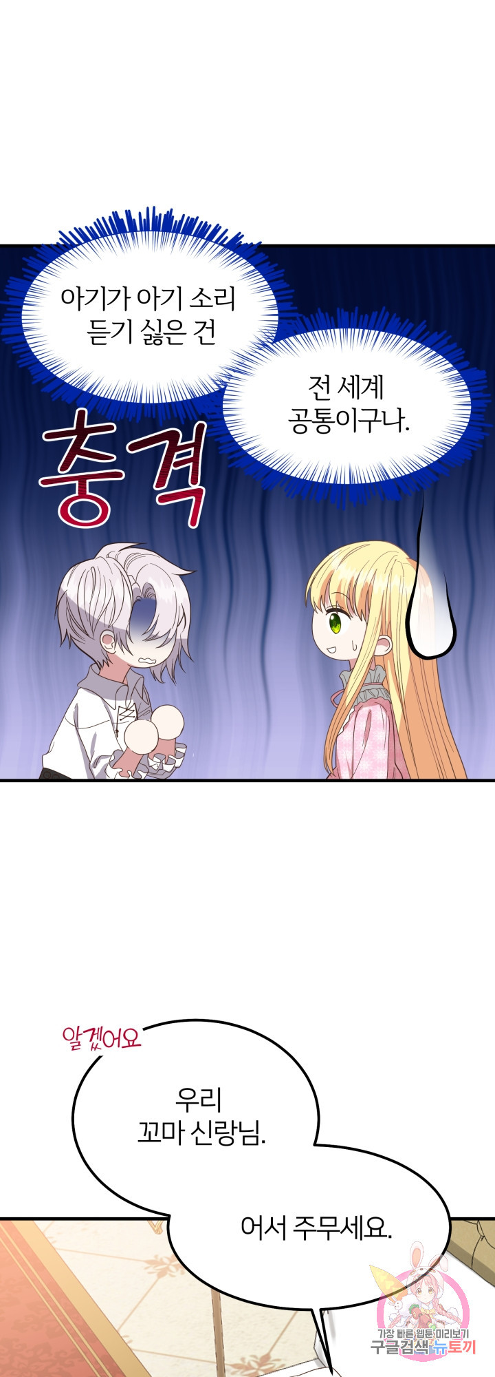 1627101521561.jpeg