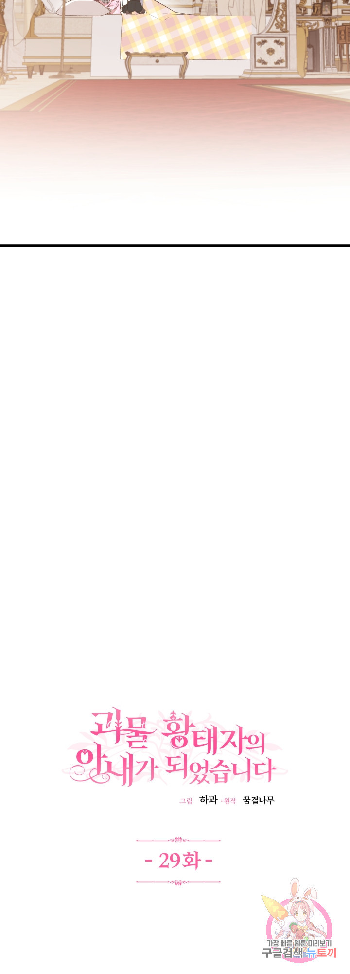 1627101521971.jpeg