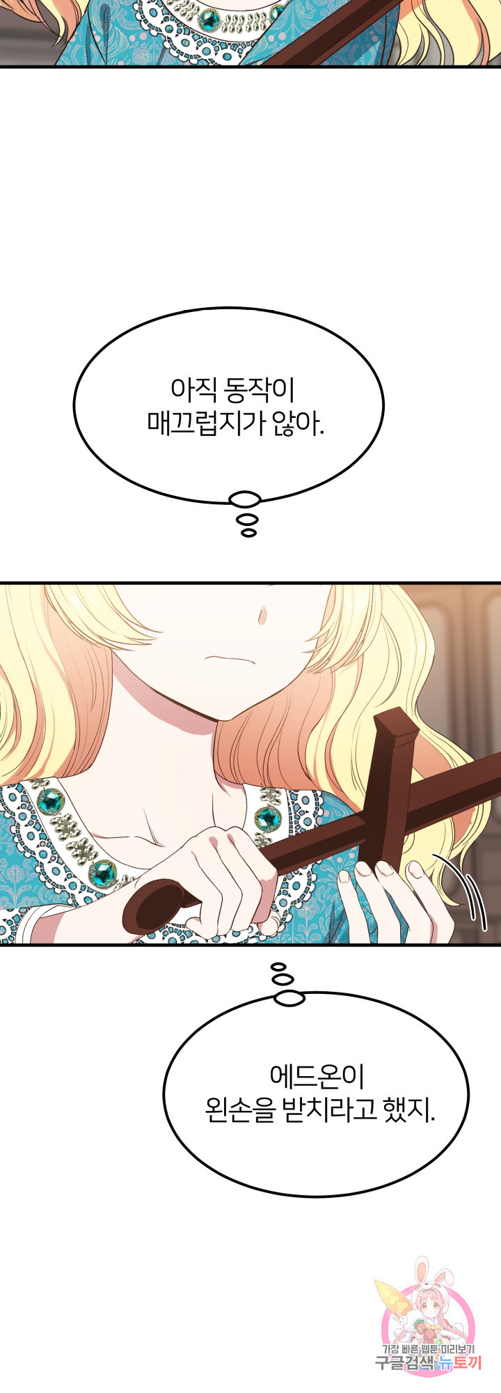 1627101523607.jpeg