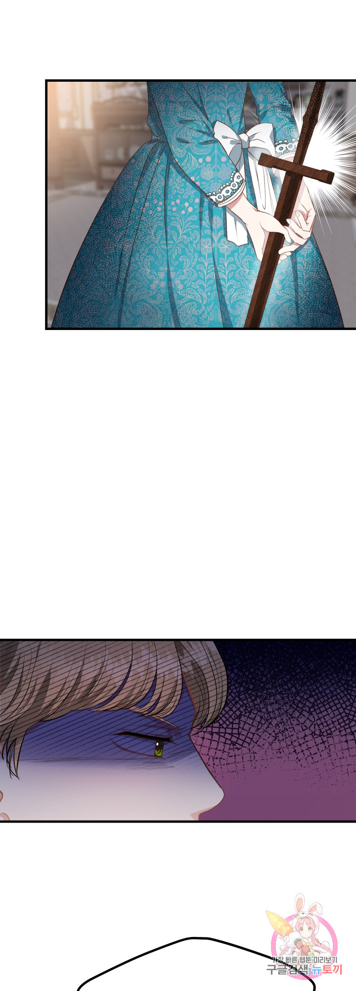 1627101524116.jpeg