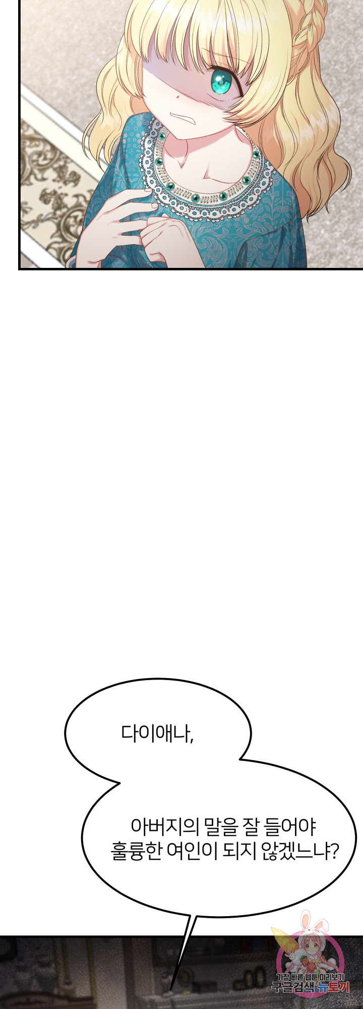 1627101525306.jpeg
