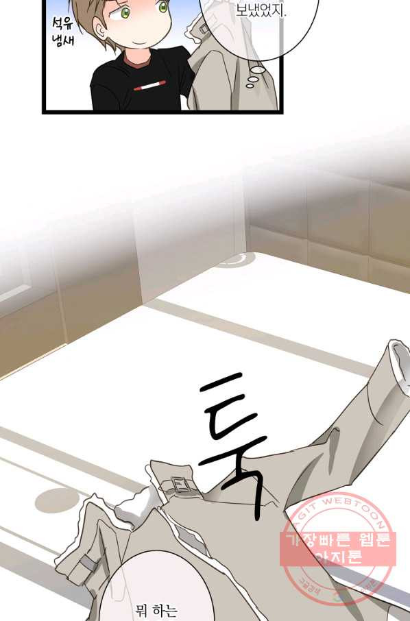1627102160472.jpeg