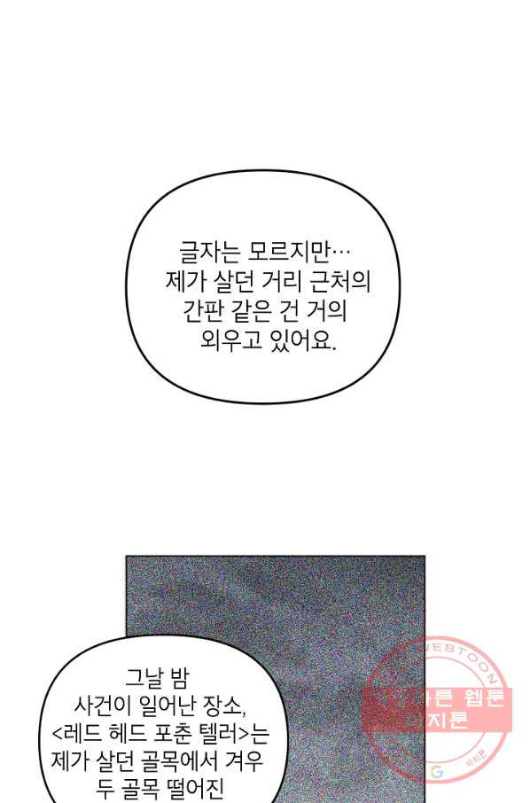 1627102895967.jpeg