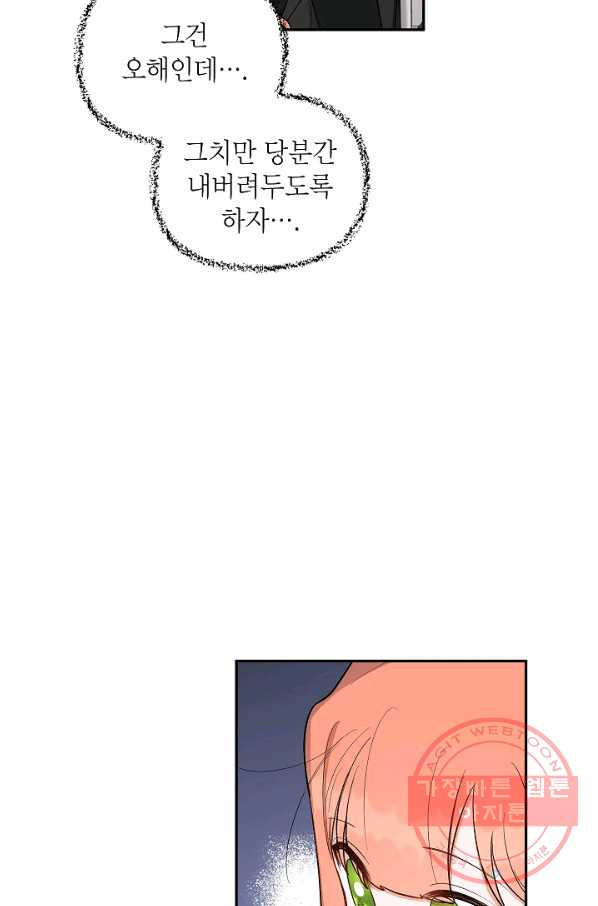 1627102896996.jpeg