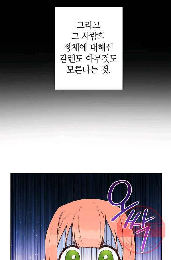 1627102898336.jpeg