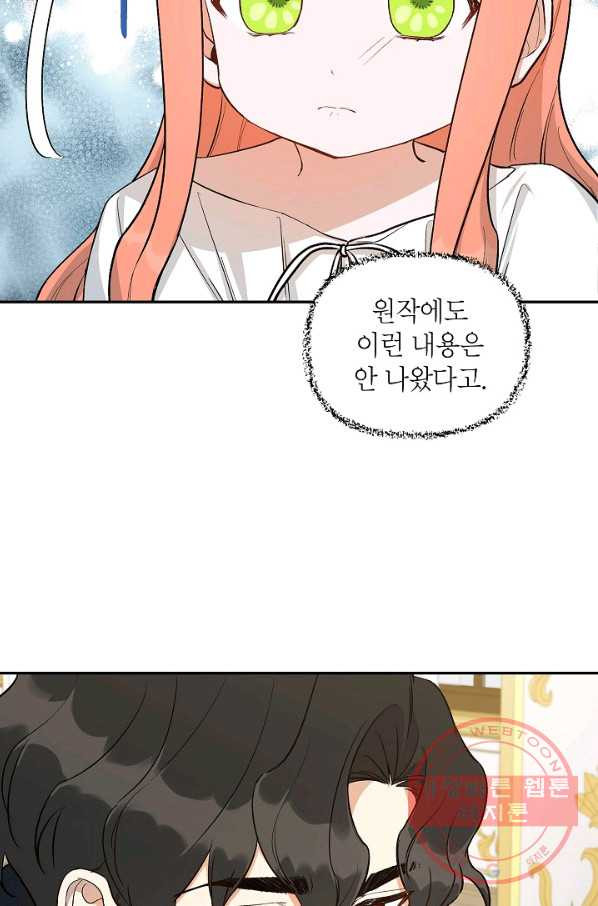 1627102898853.jpeg