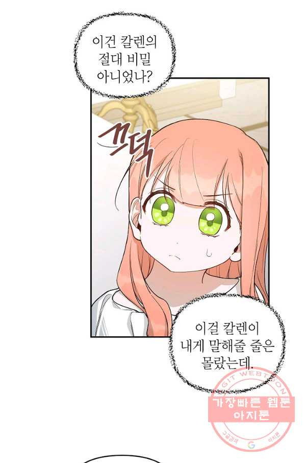 1627102899678.jpeg