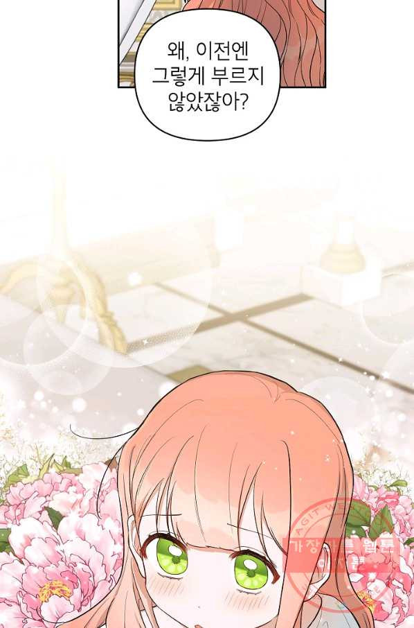 1627102900615.jpeg