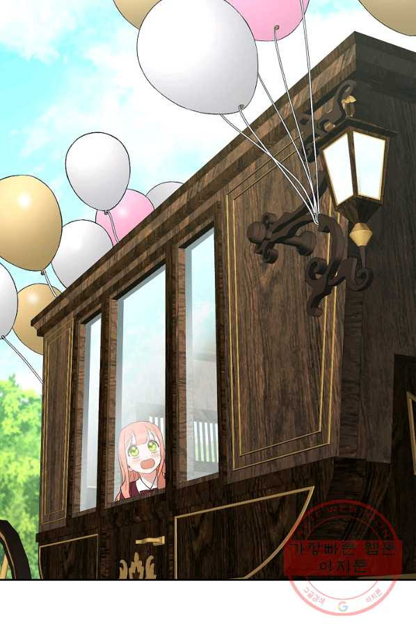 1627102901540.jpeg