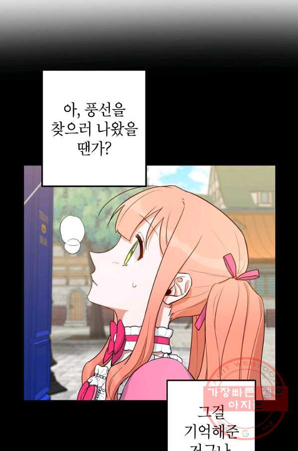 1627102902153.jpeg
