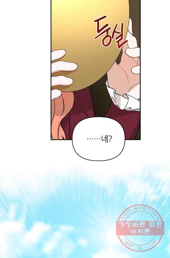 1627102902884.jpeg