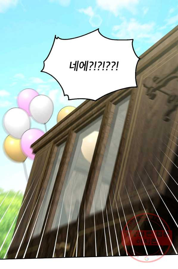 1627102902986.jpeg