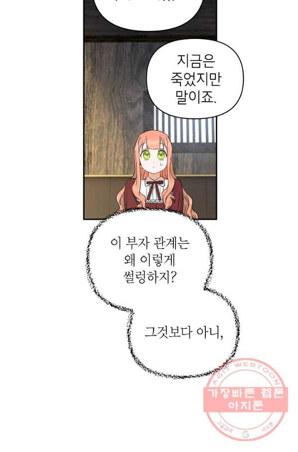 1627102904337.jpeg