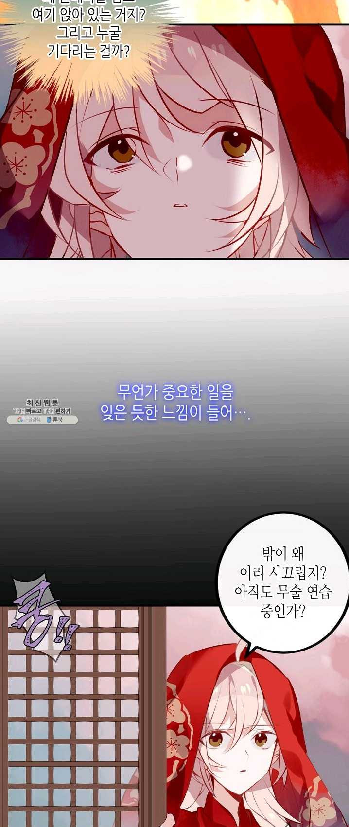 1627189307399.jpeg