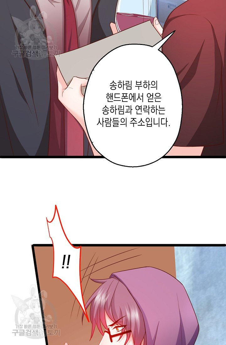 1627535300830.jpeg
