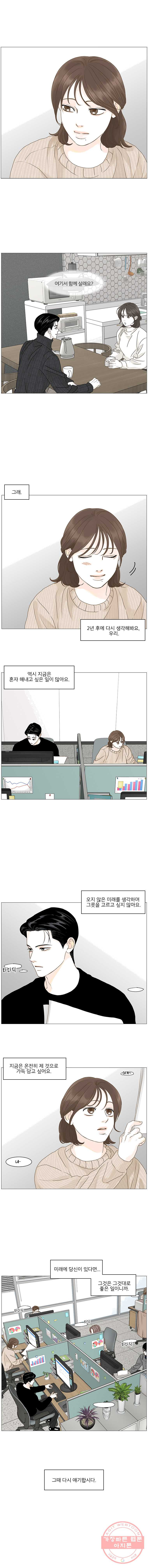 1625351534508.jpeg