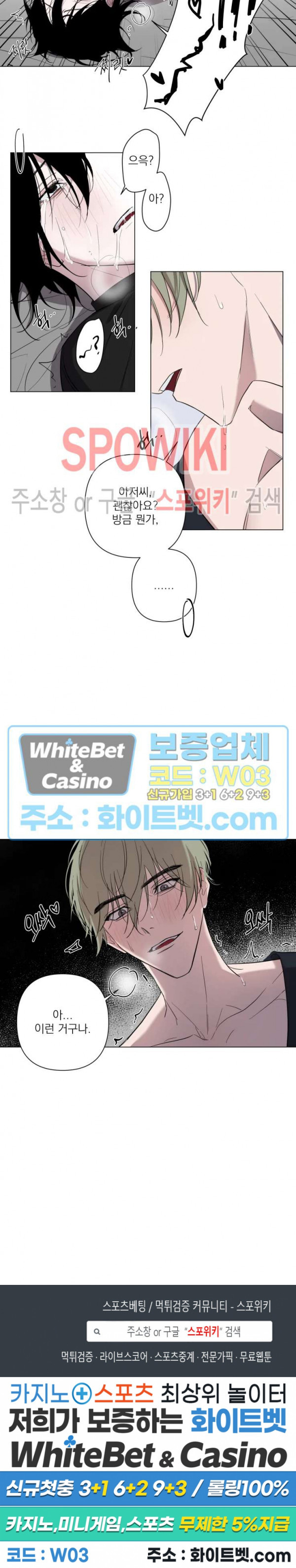 1625357512336.jpg