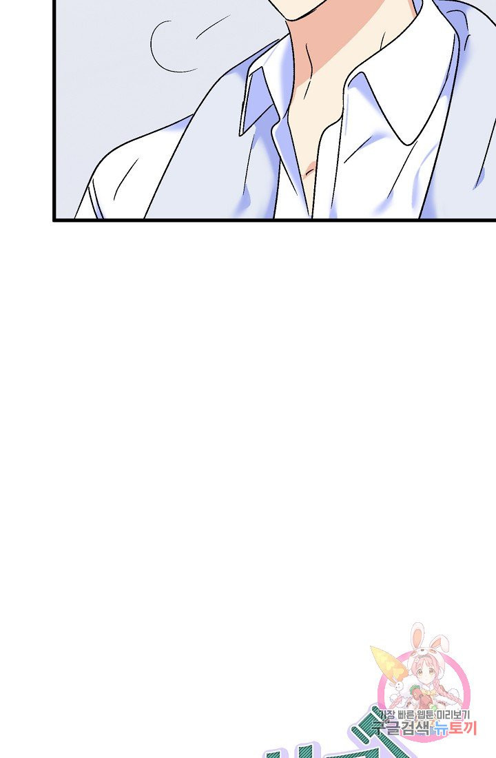 1625435899025.jpeg