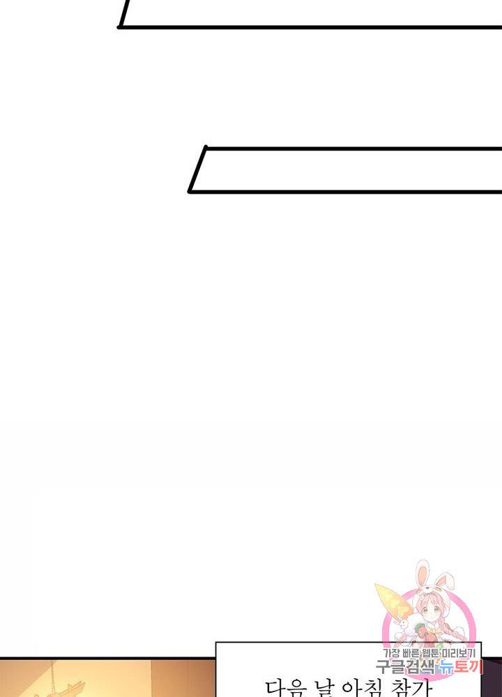 1625435849145.jpeg