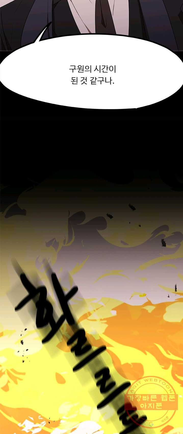 1625445224080.jpeg