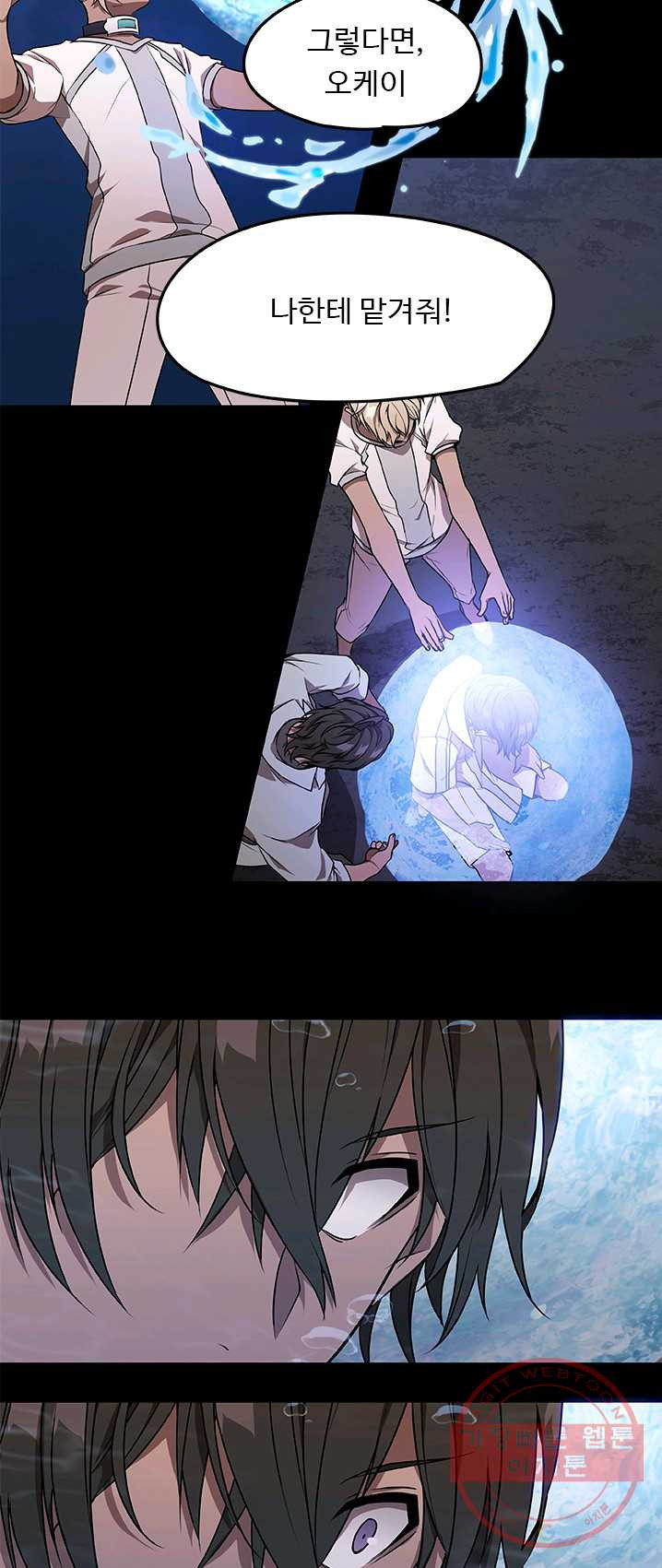 1625445226451.jpeg