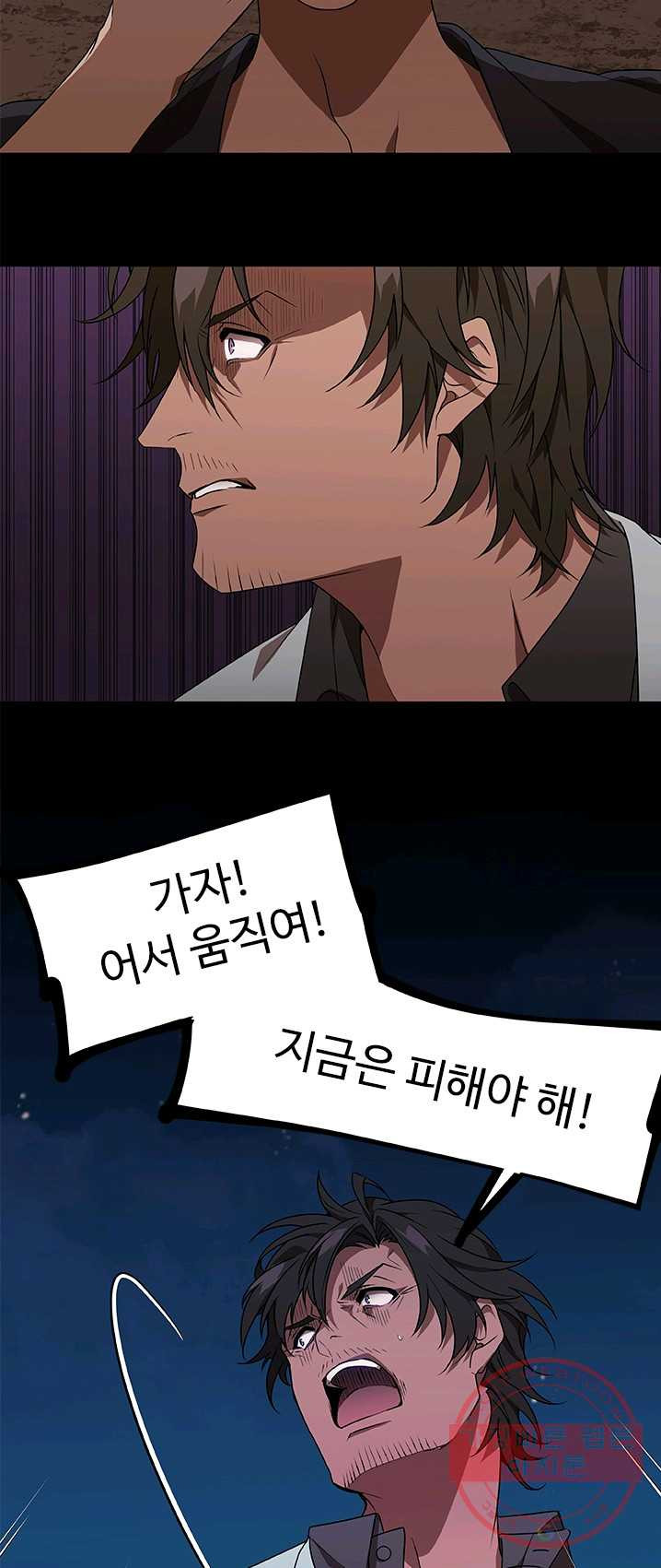 1625445226957.jpeg
