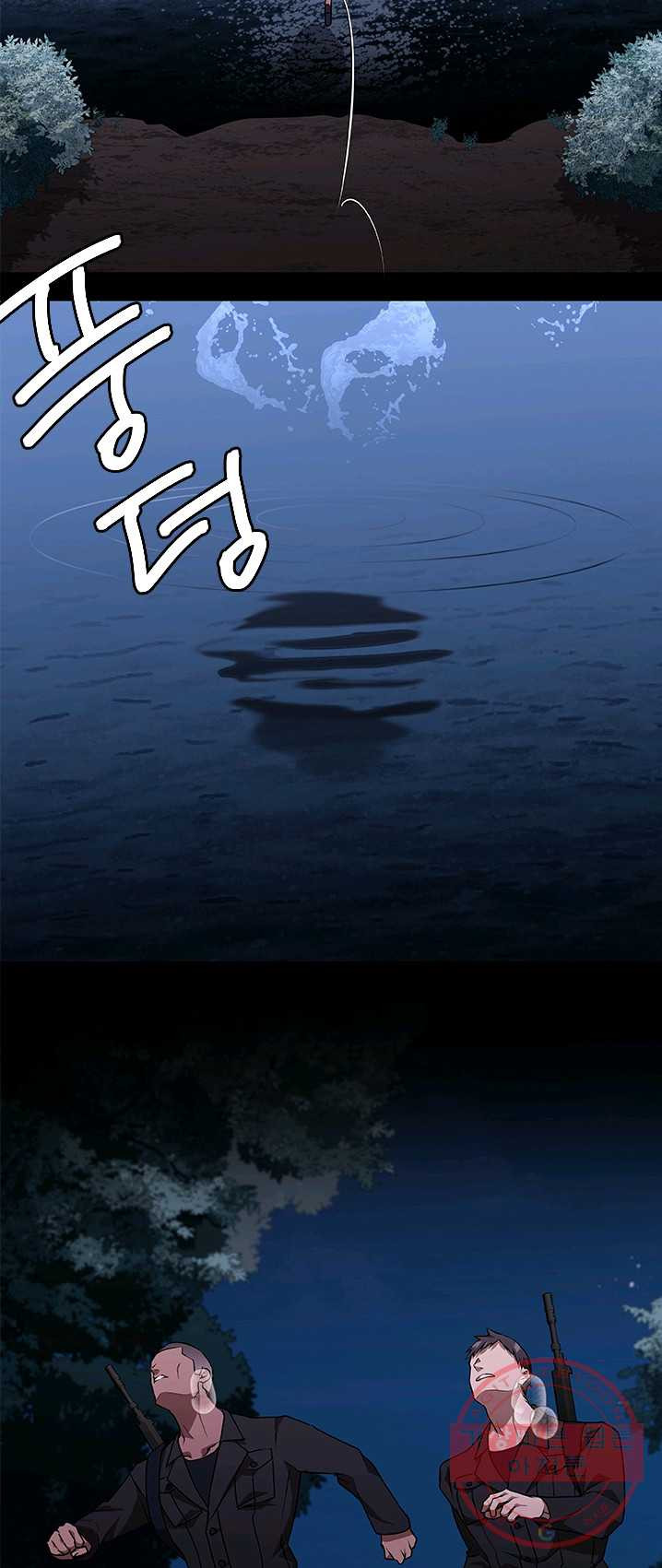 1625445227364.jpeg