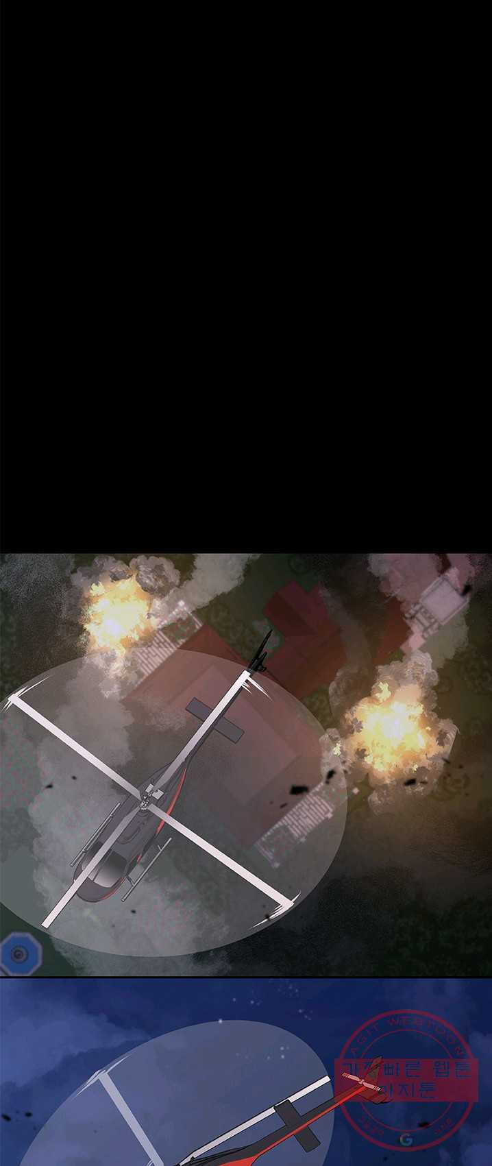 1625445227669.jpeg