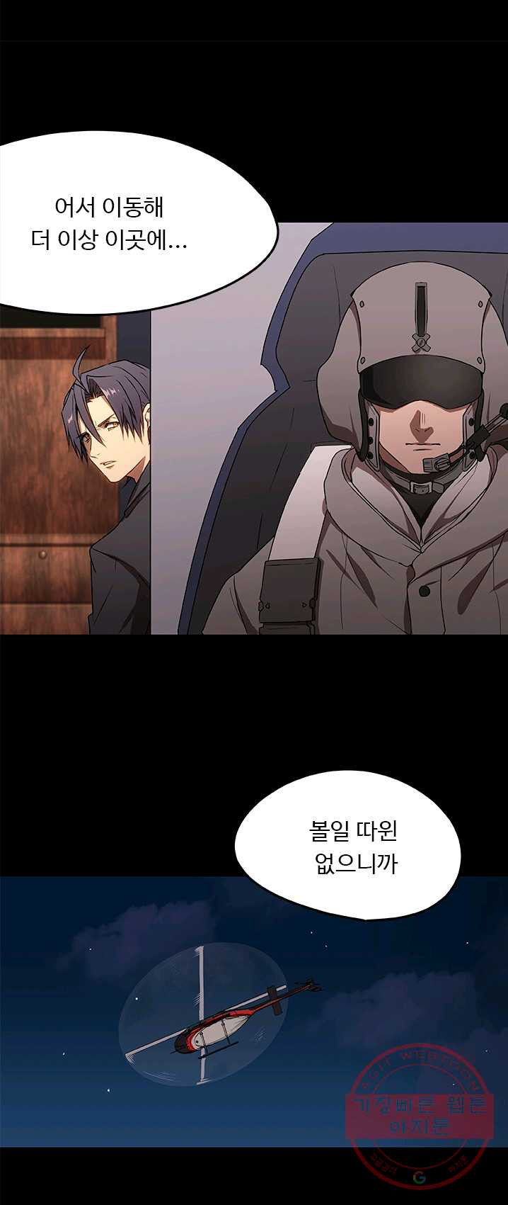 1625445227972.jpeg