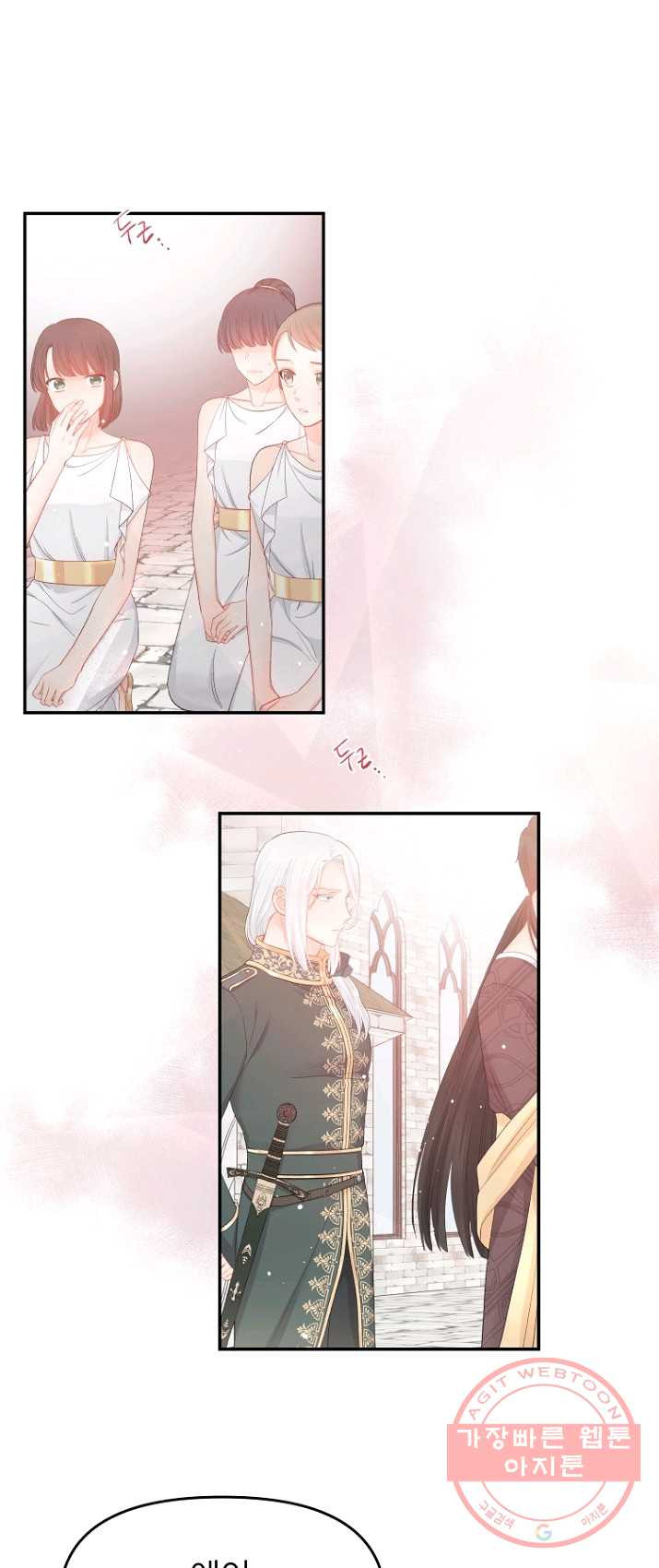 1625436279479.jpeg