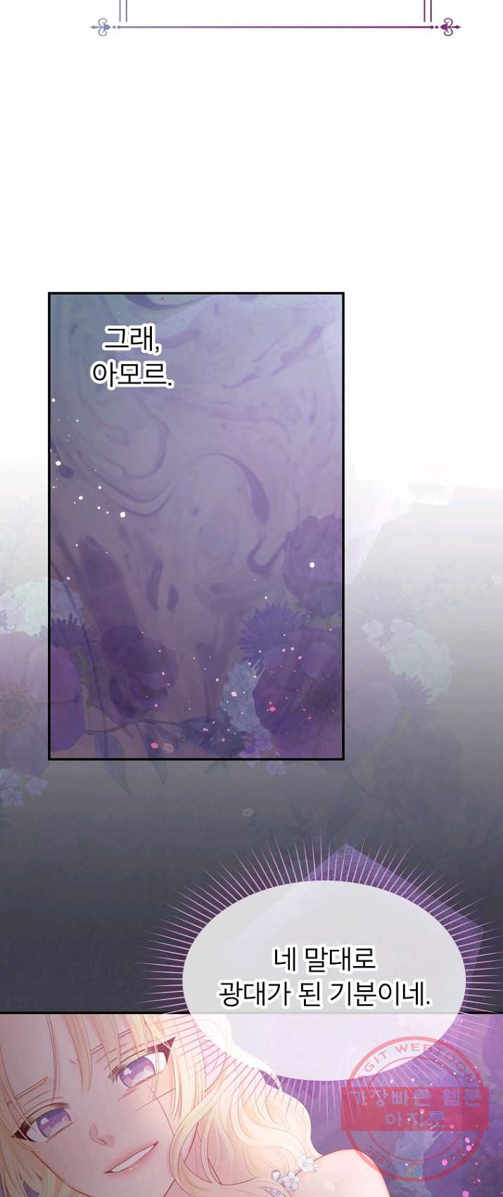 1625436282394.jpeg