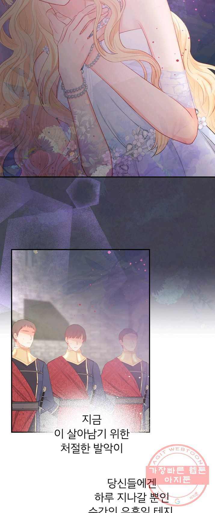 1625436282496.jpeg