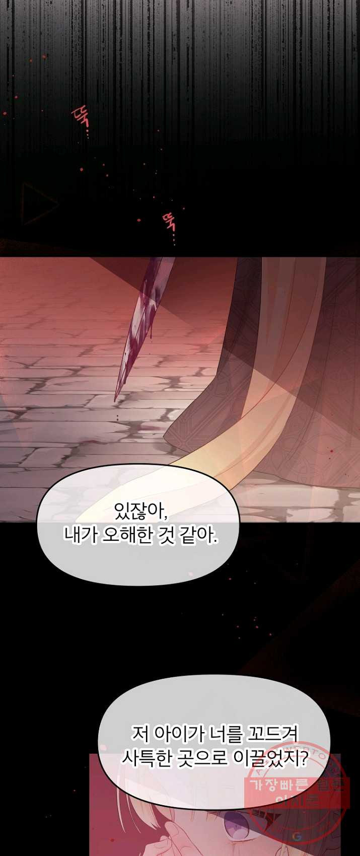 1625436283963.jpeg