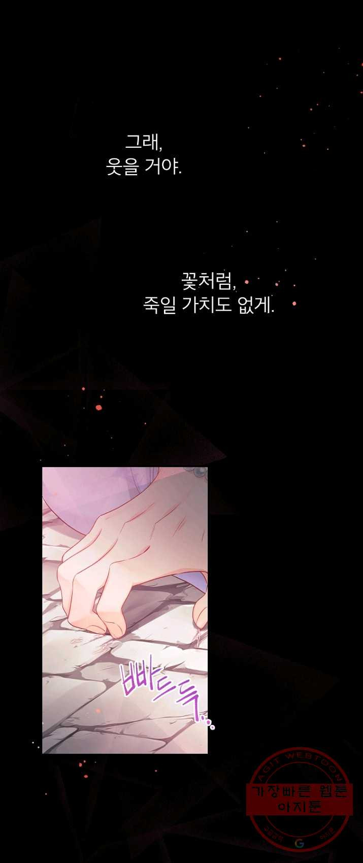 1625436284481.jpeg