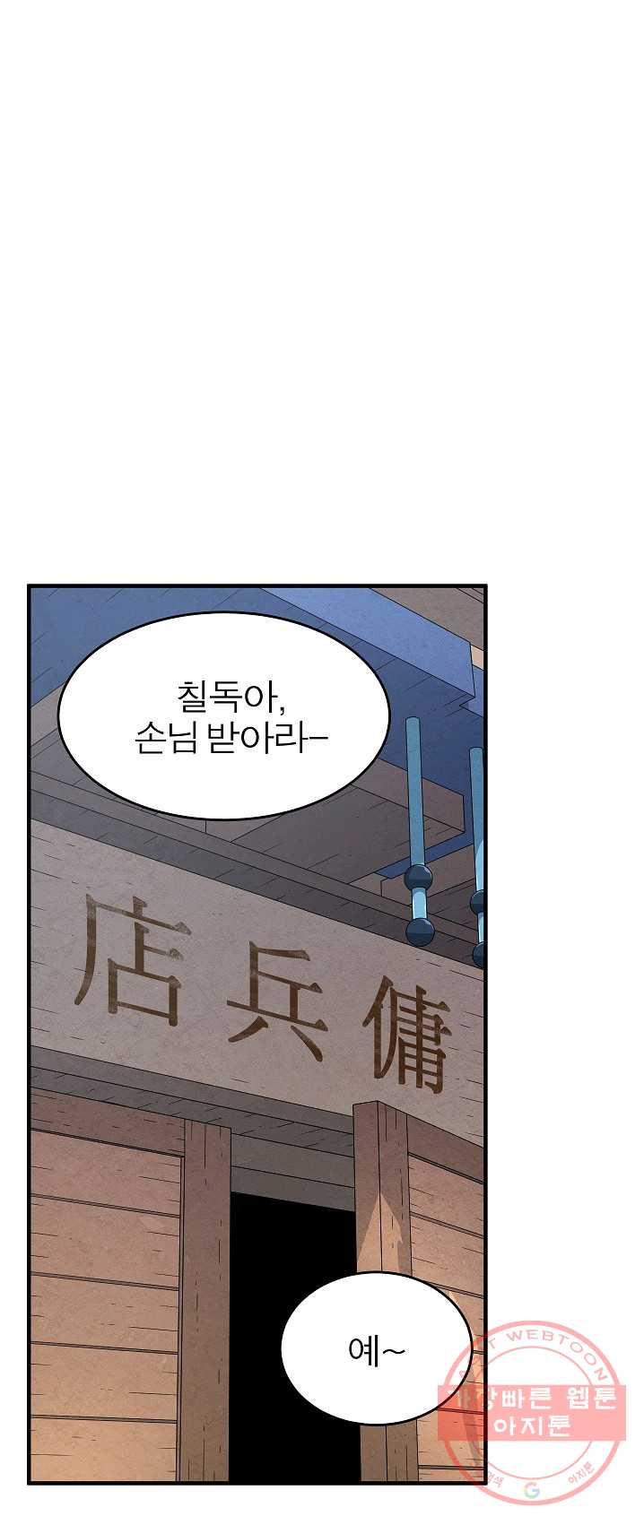 1625444146798.jpeg