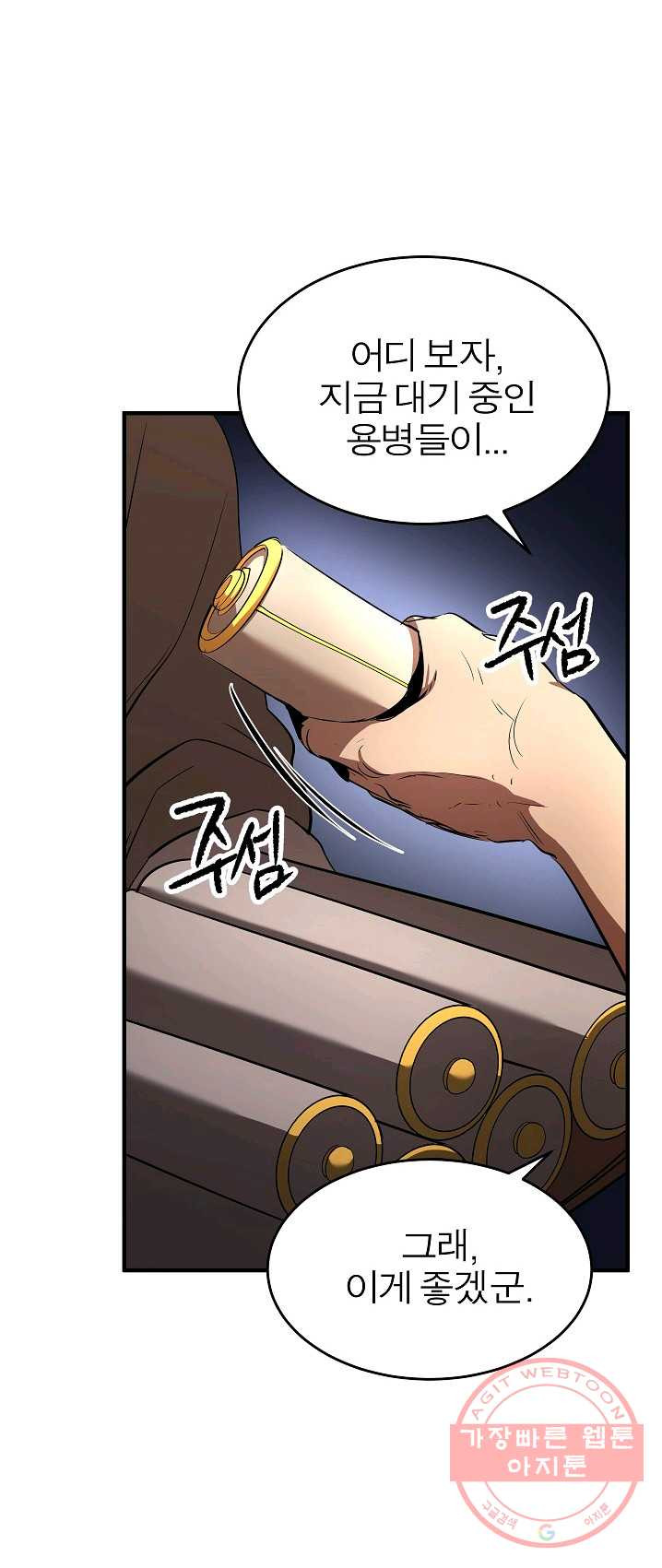 1625444148063.jpeg