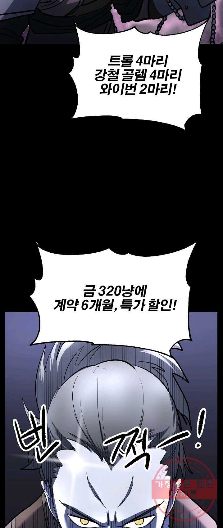 1625444149593.jpeg
