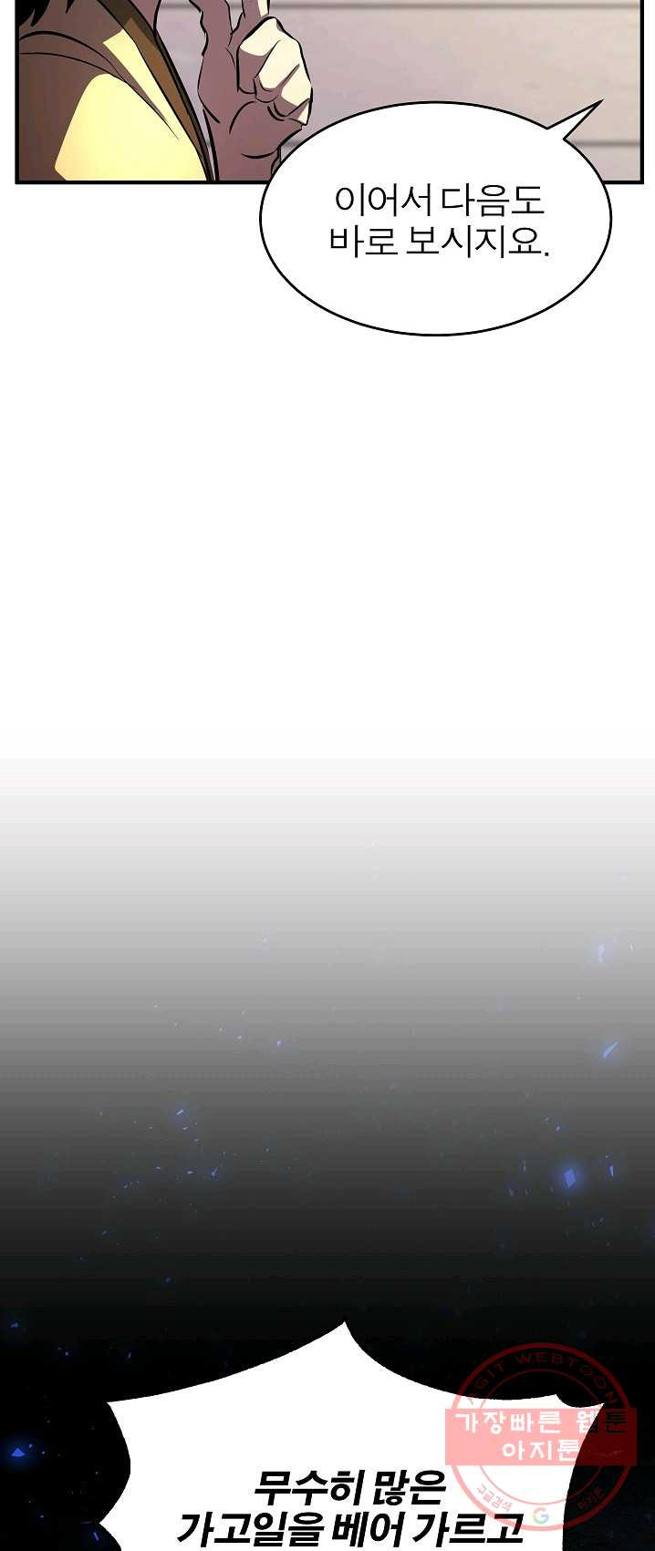 1625444149798.jpeg