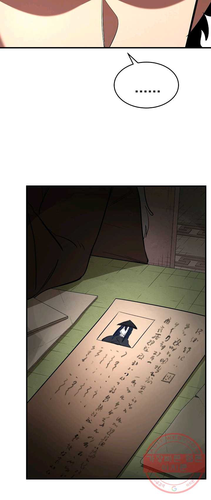 1625444151047.jpeg