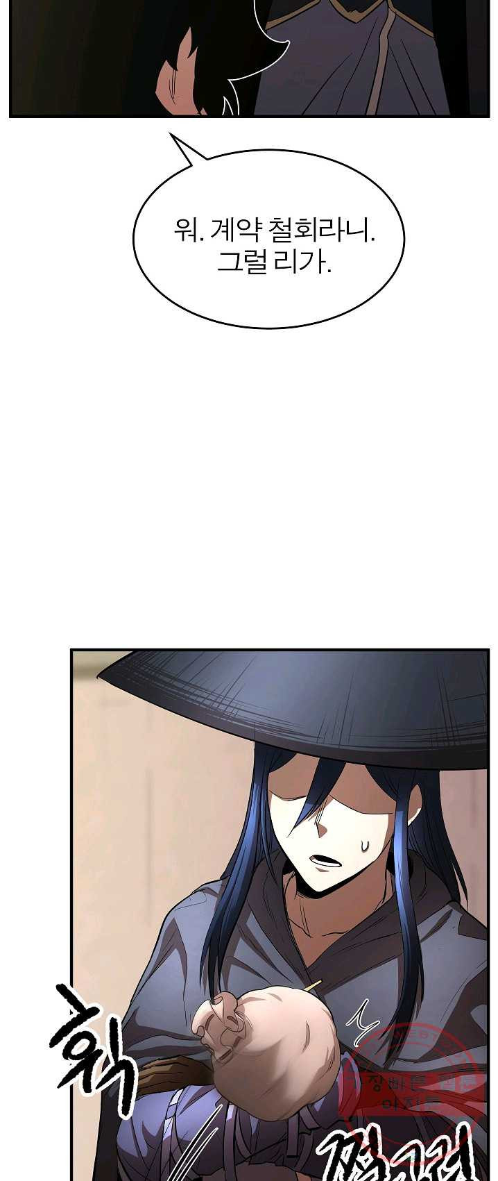 1625444152373.jpeg