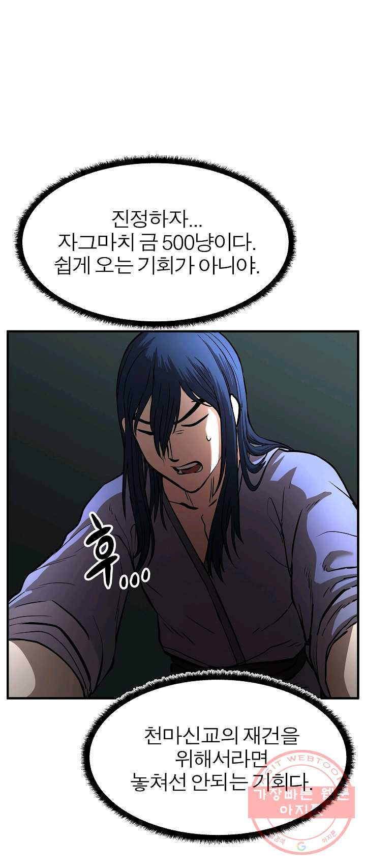 1625444154962.jpeg