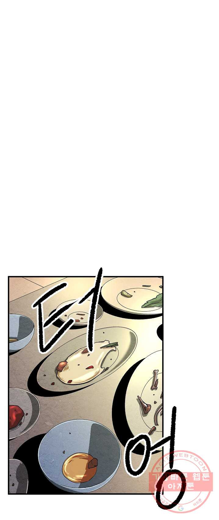 1625444155477.jpeg